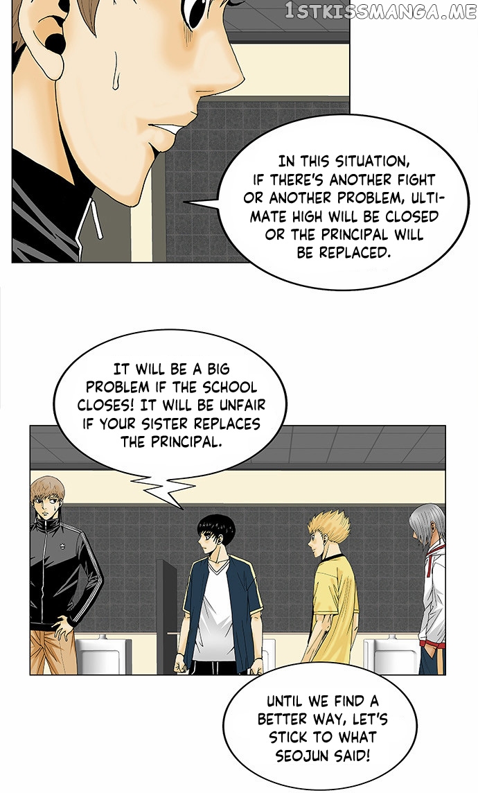 Ultimate Legend: Kang Hae Hyo chapter 99 - page 31