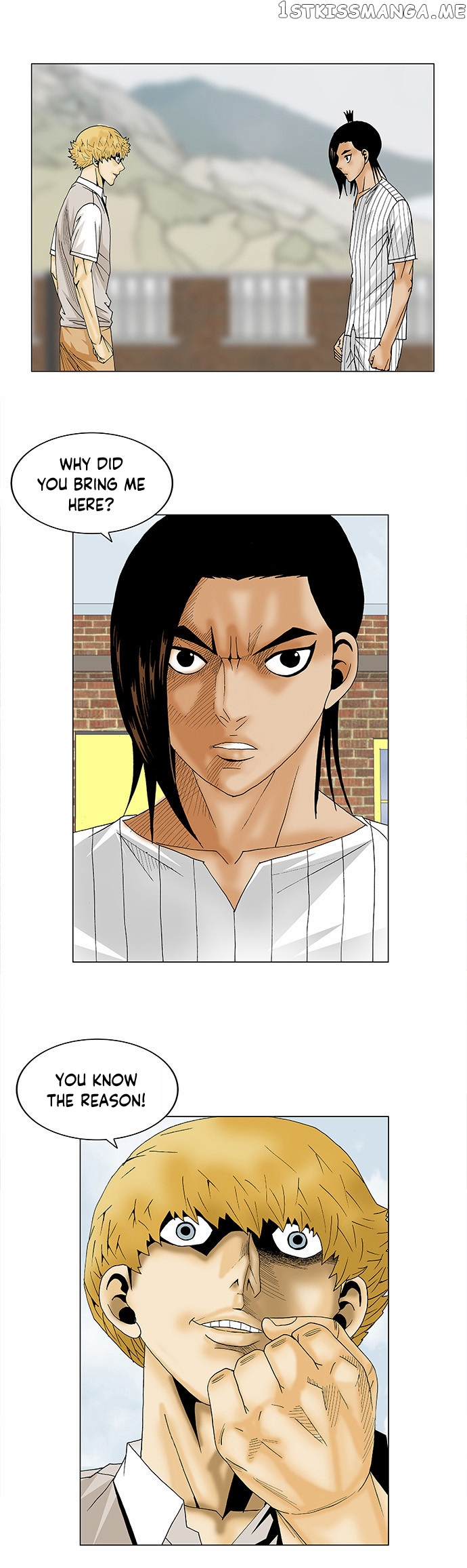 Ultimate Legend: Kang Hae Hyo chapter 99 - page 33