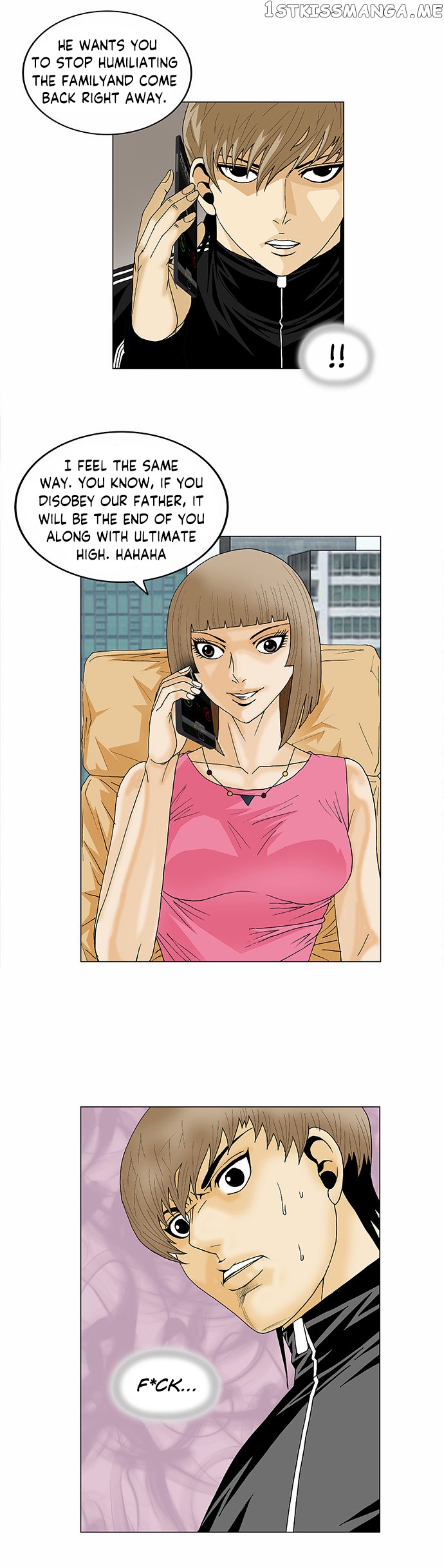 Ultimate Legend: Kang Hae Hyo chapter 99 - page 8