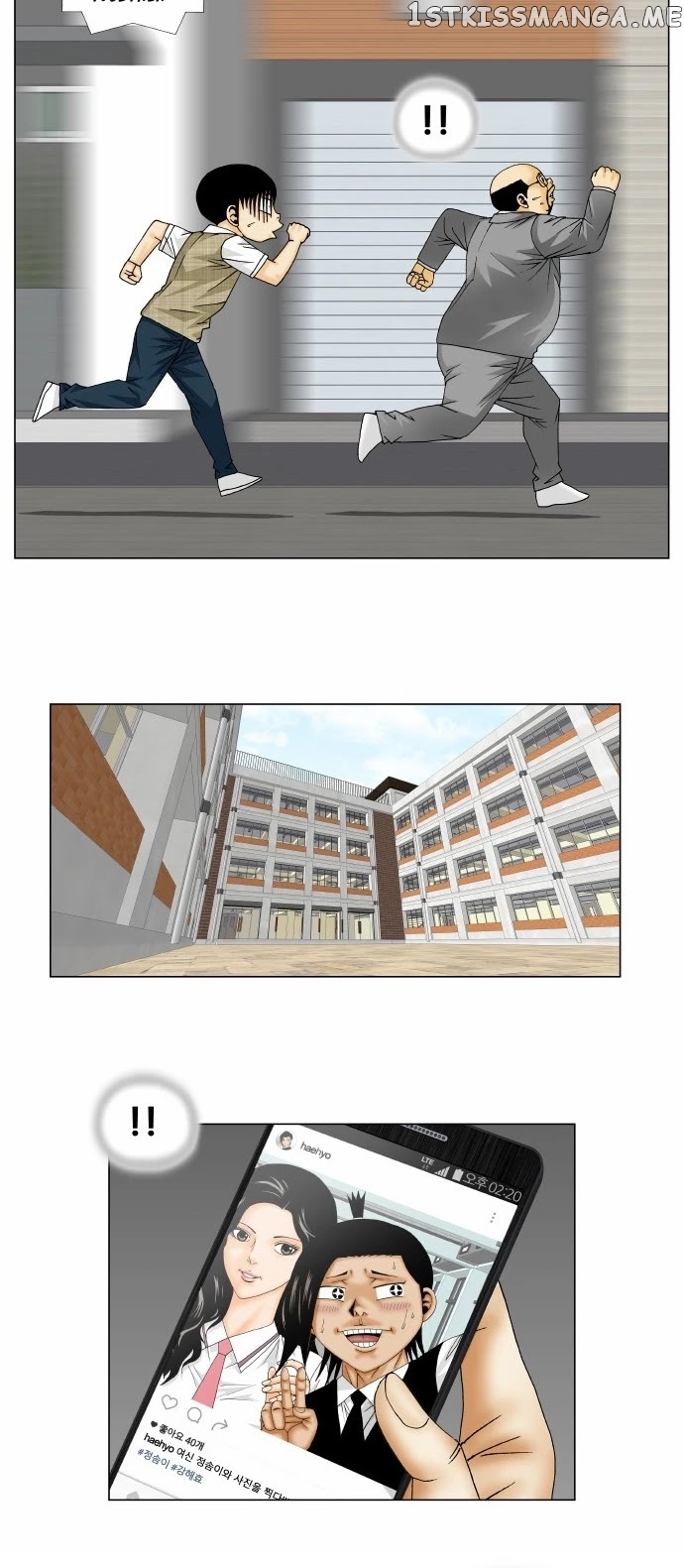 Ultimate Legend: Kang Hae Hyo chapter 160 - page 18
