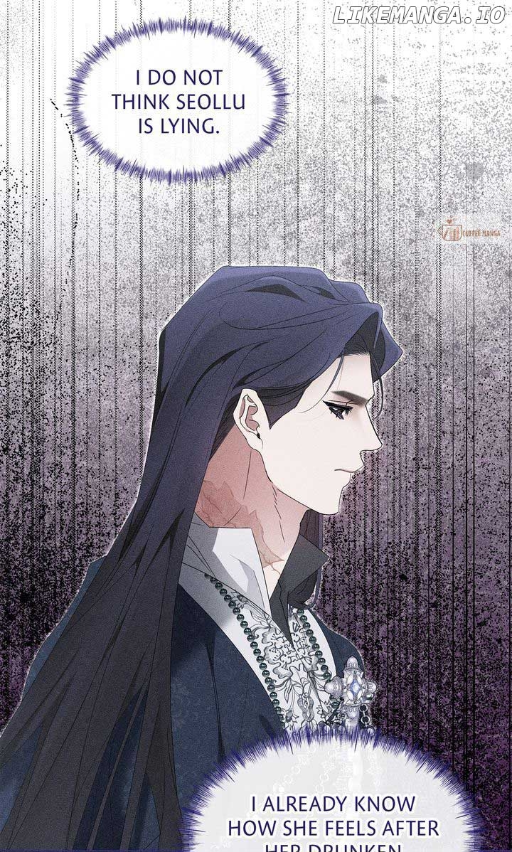 The Dragon and the Prince Chapter 46 - page 47
