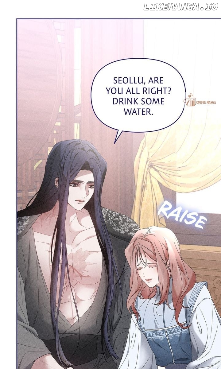 The Dragon and the Prince Chapter 29 - page 6