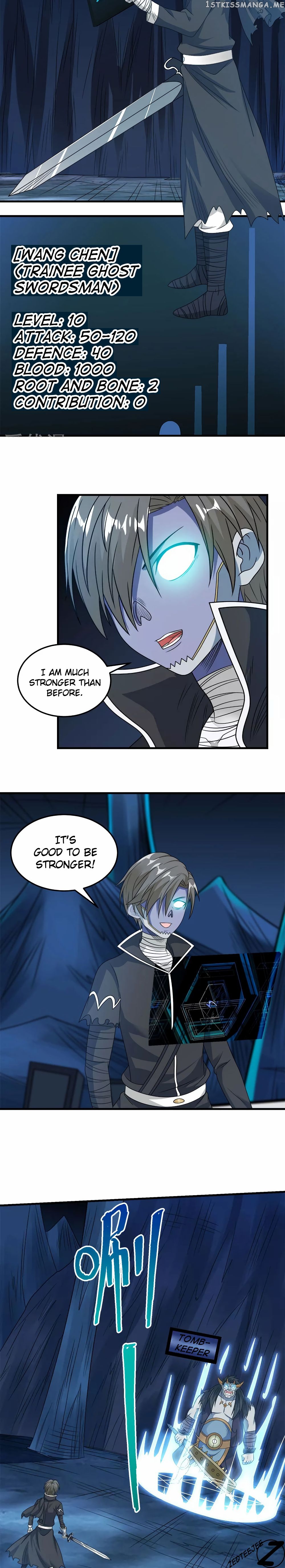 Sword Dance Online Chapter 36 - page 5
