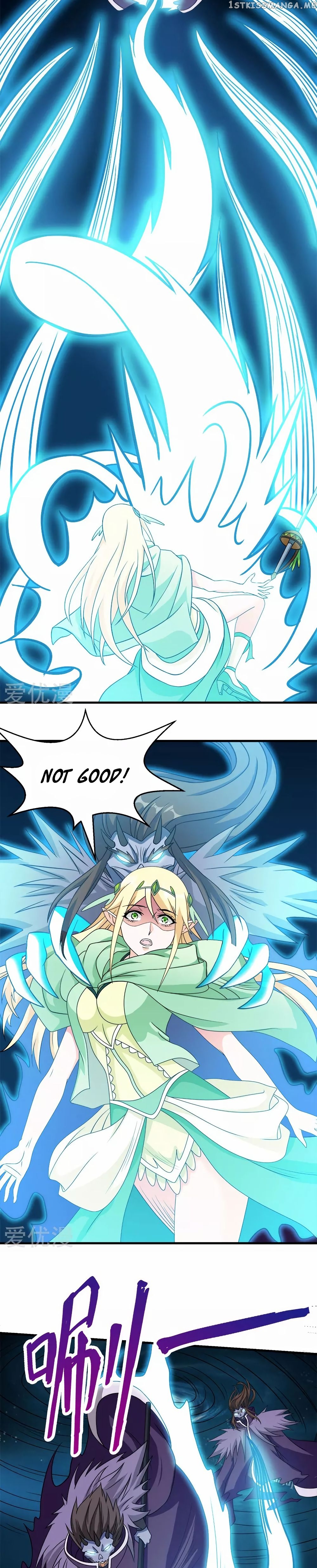 Sword Dance Online Chapter 33 - page 9