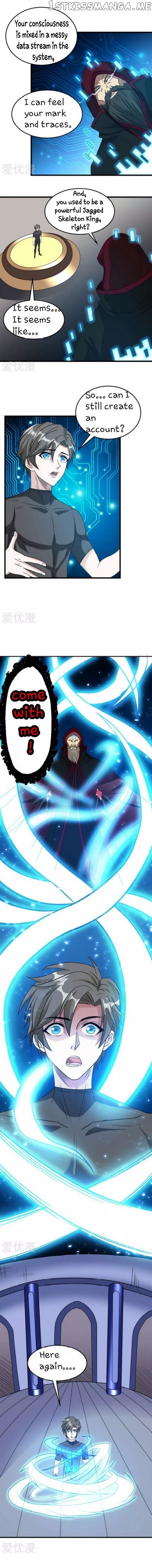 Sword Dance Online Chapter 29 - page 4