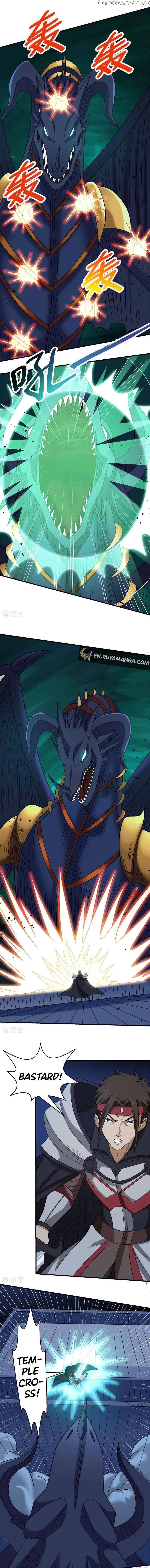 Sword Dance Online Chapter 59 - page 4