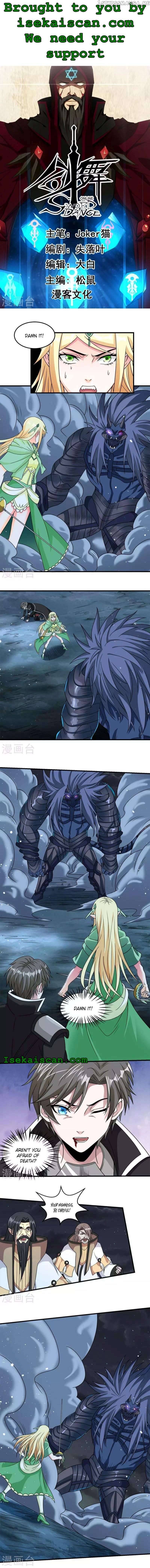 Sword Dance Online Chapter 54 - page 2