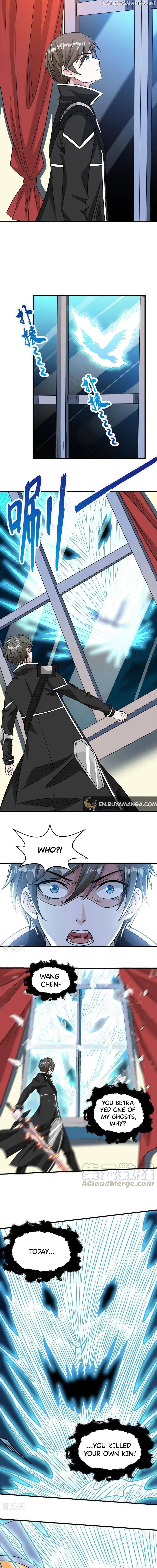 Sword Dance Online Chapter 65 - page 6