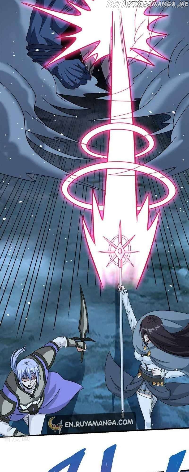 Sword Dance Online Chapter 55 - page 7