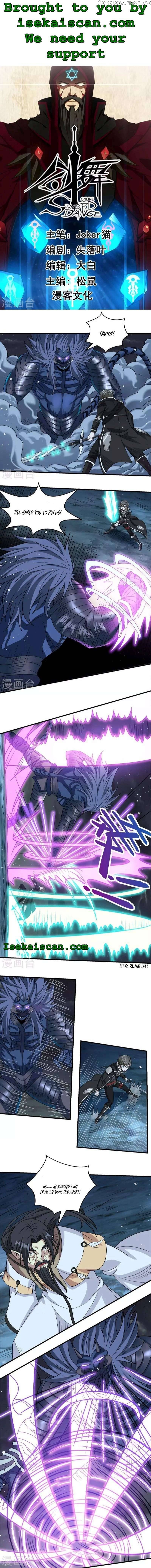 Sword Dance Online Chapter 53 - page 2