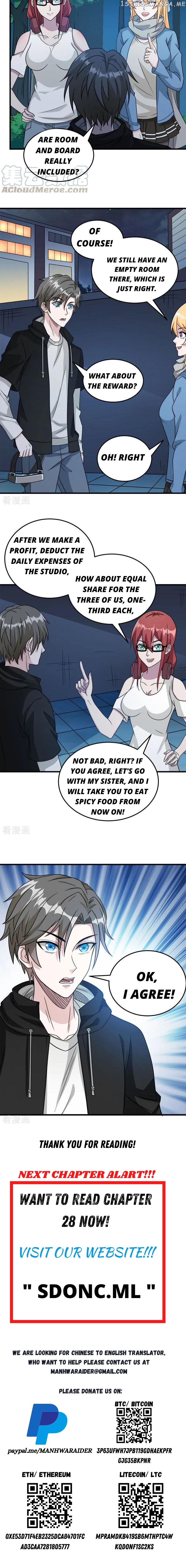 Sword Dance Online Chapter 27 - page 6