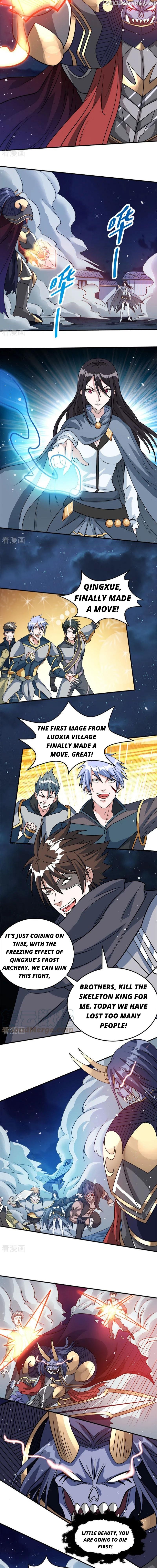 Sword Dance Online Chapter 25 - page 3