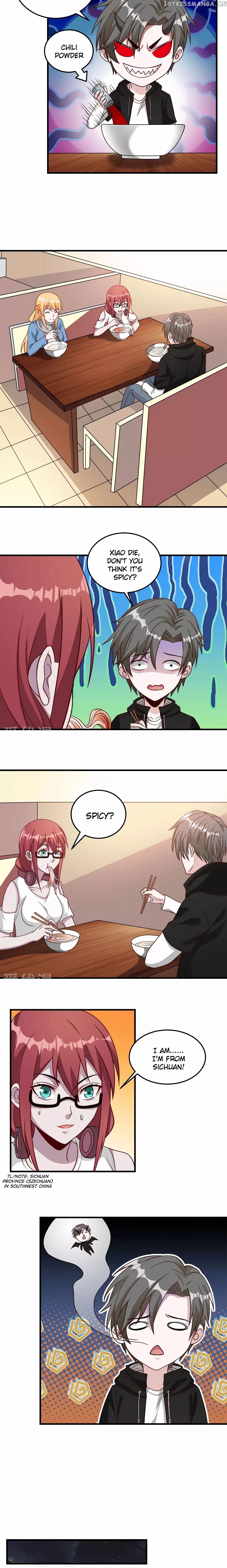 Sword Dance Online Chapter 42 - page 5