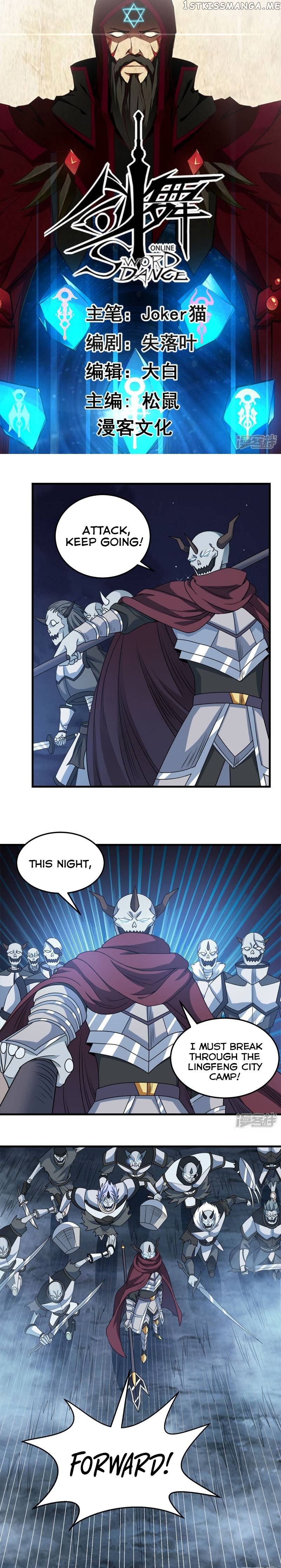 Sword Dance Online Chapter 43 - page 2