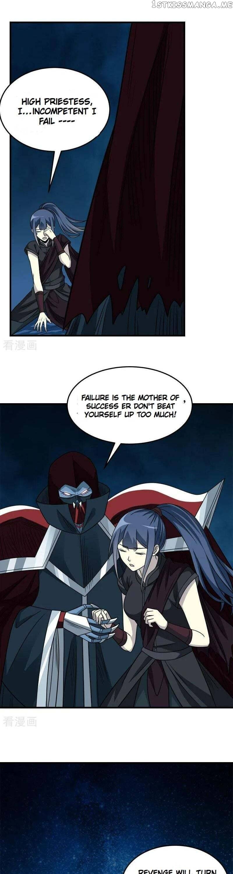 Sword Dance Online Chapter 84 - page 10