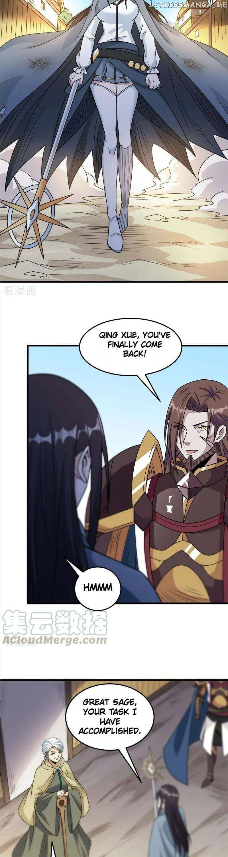 Sword Dance Online Chapter 85 - page 13