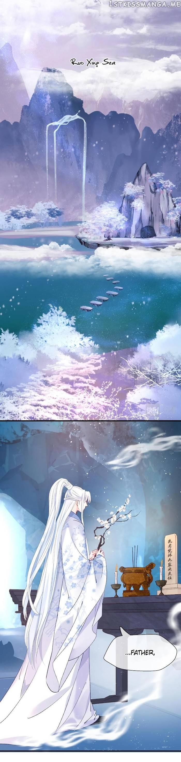 Sword Dance Online Chapter 85 - page 20