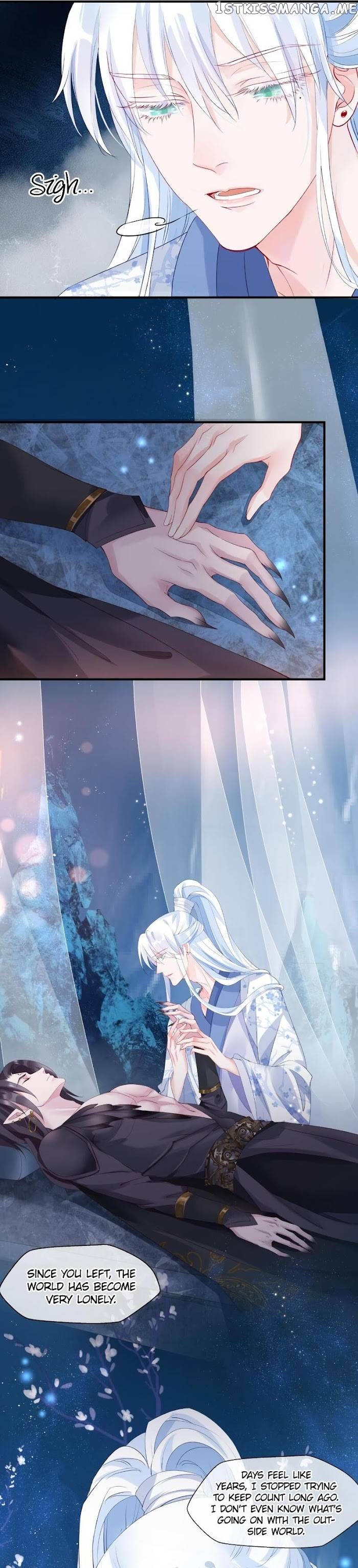 Sword Dance Online Chapter 85 - page 28
