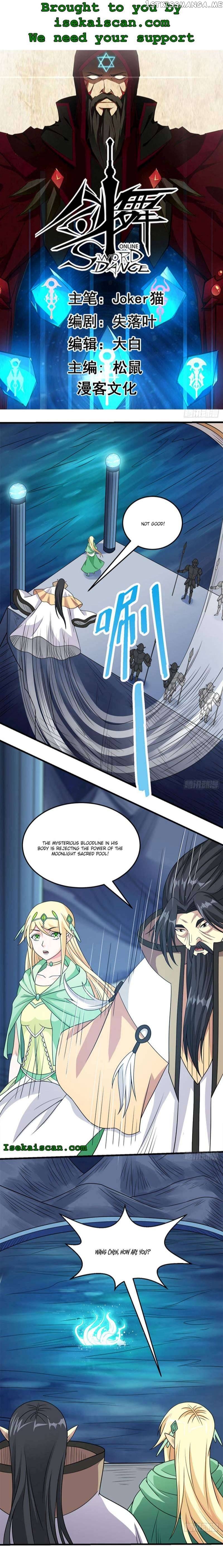 Sword Dance Online Chapter 49 - page 2