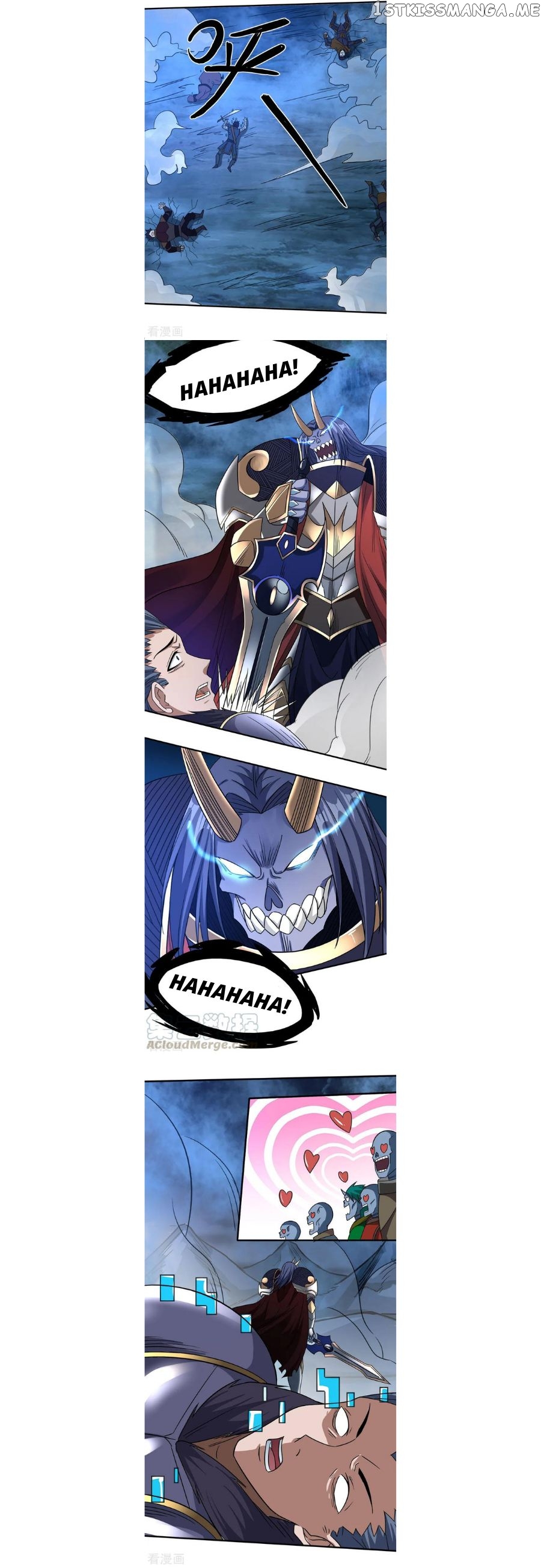 Sword Dance Online Chapter 21 - page 5