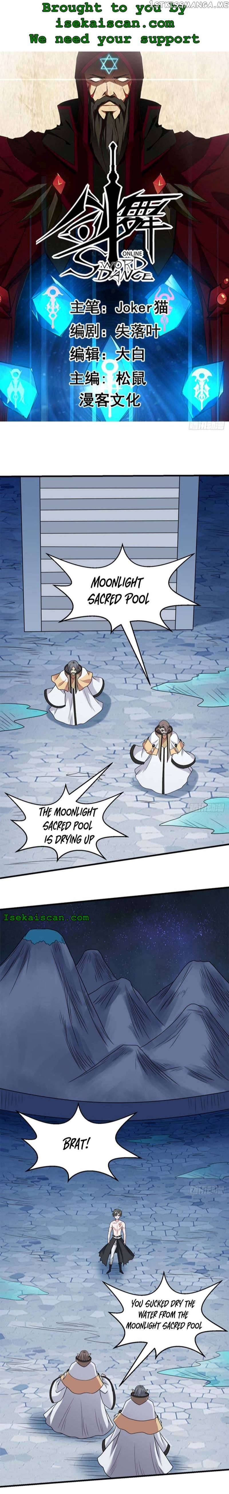 Sword Dance Online Chapter 50 - page 2