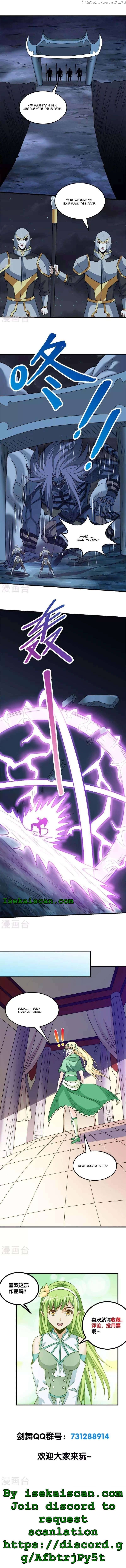 Sword Dance Online Chapter 51 - page 5