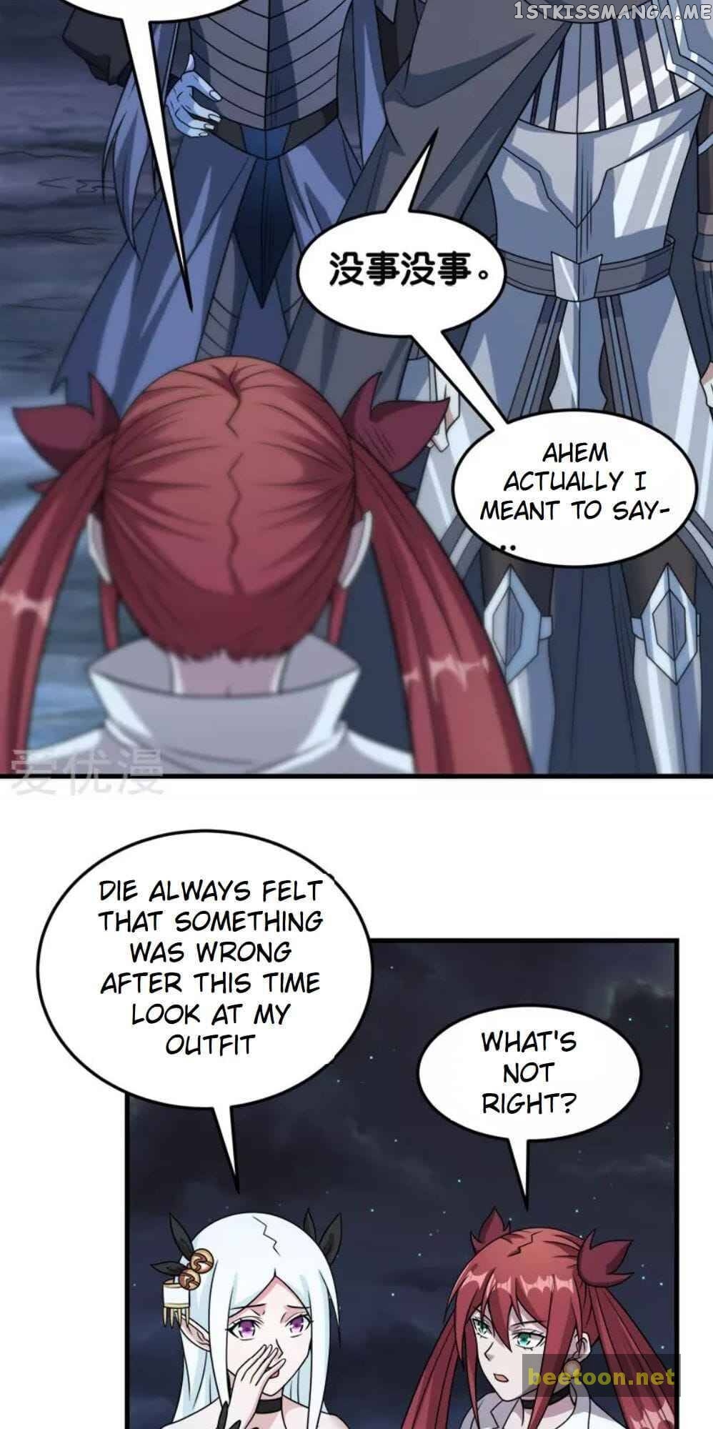 Sword Dance Online Chapter 70 - page 11