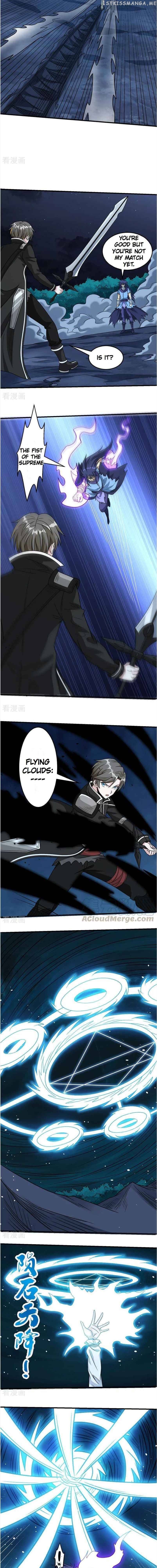 Sword Dance Online Chapter 80 - page 5
