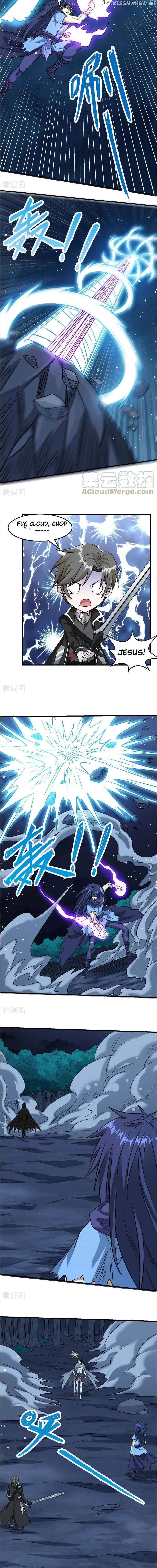 Sword Dance Online Chapter 80 - page 6