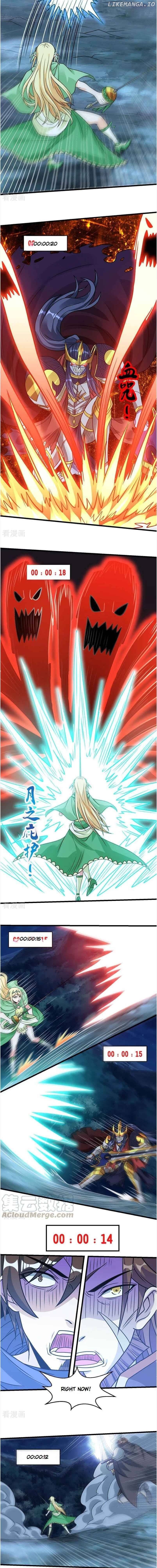 Sword Dance Online Chapter 97 - page 2