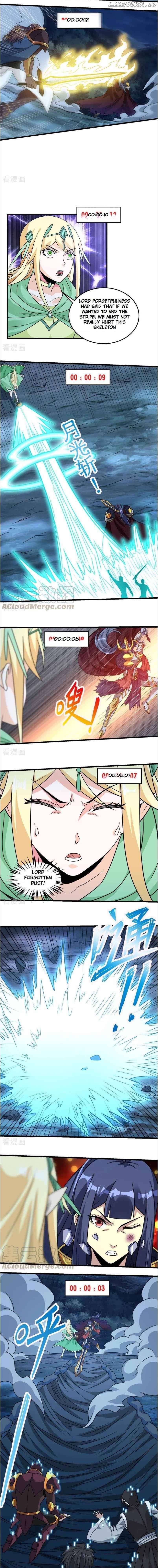 Sword Dance Online Chapter 97 - page 3