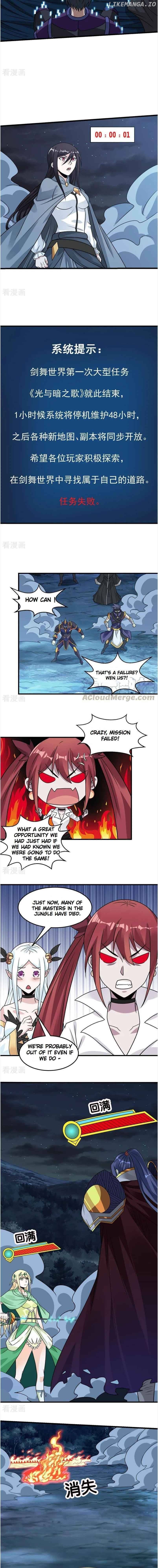 Sword Dance Online Chapter 97 - page 4