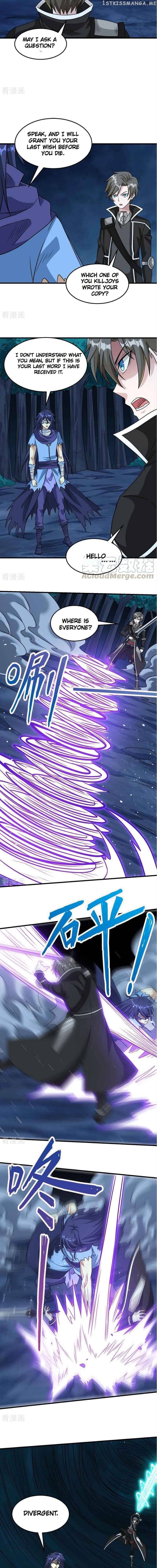 Sword Dance Online Chapter 79 - page 5