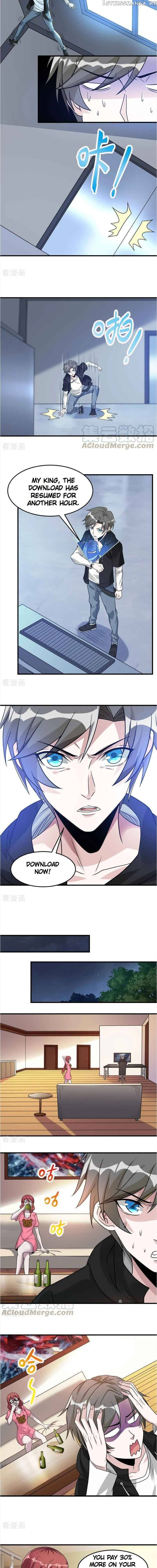 Sword Dance Online Chapter 101 - page 2