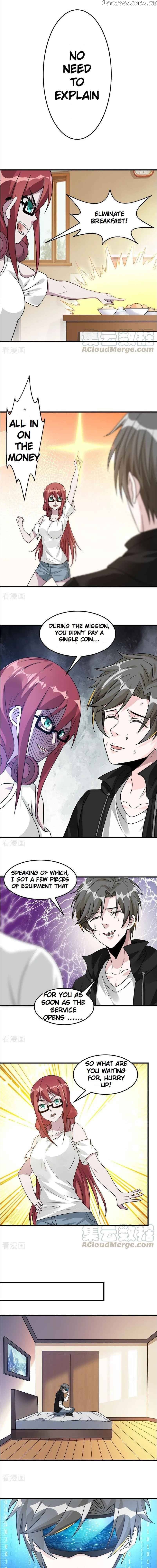 Sword Dance Online Chapter 101 - page 5