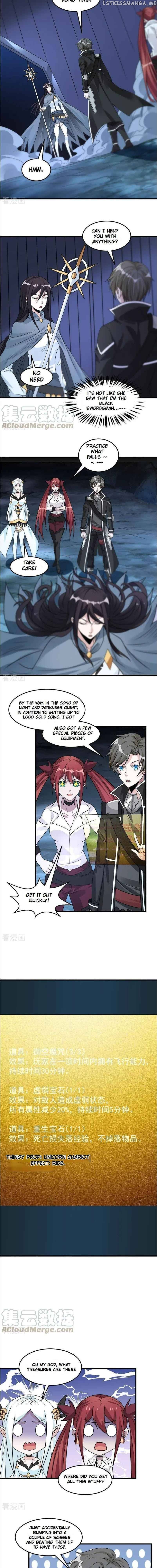 Sword Dance Online Chapter 102 - page 4