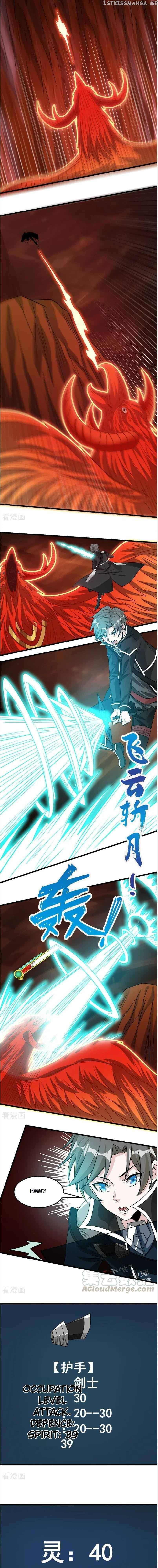 Sword Dance Online Chapter 104 - page 4