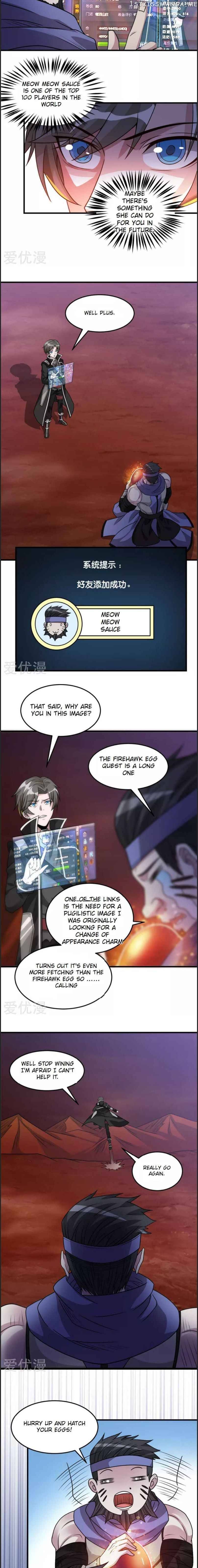 Sword Dance Online Chapter 107 - page 3