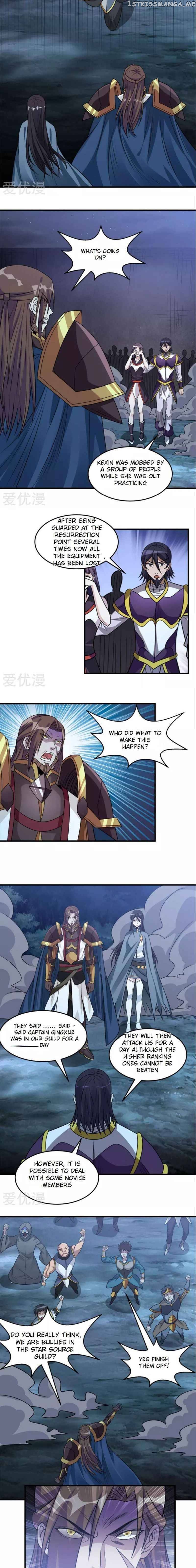 Sword Dance Online Chapter 108 - page 5