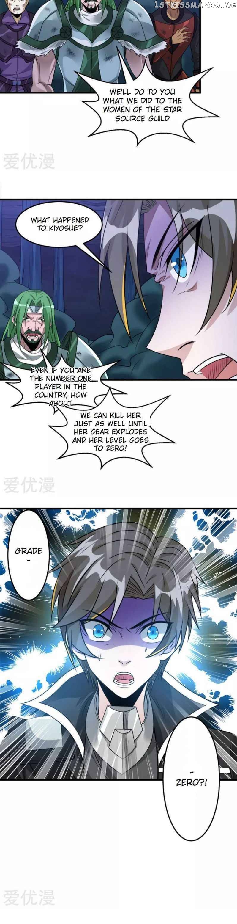 Sword Dance Online Chapter 110 - page 8