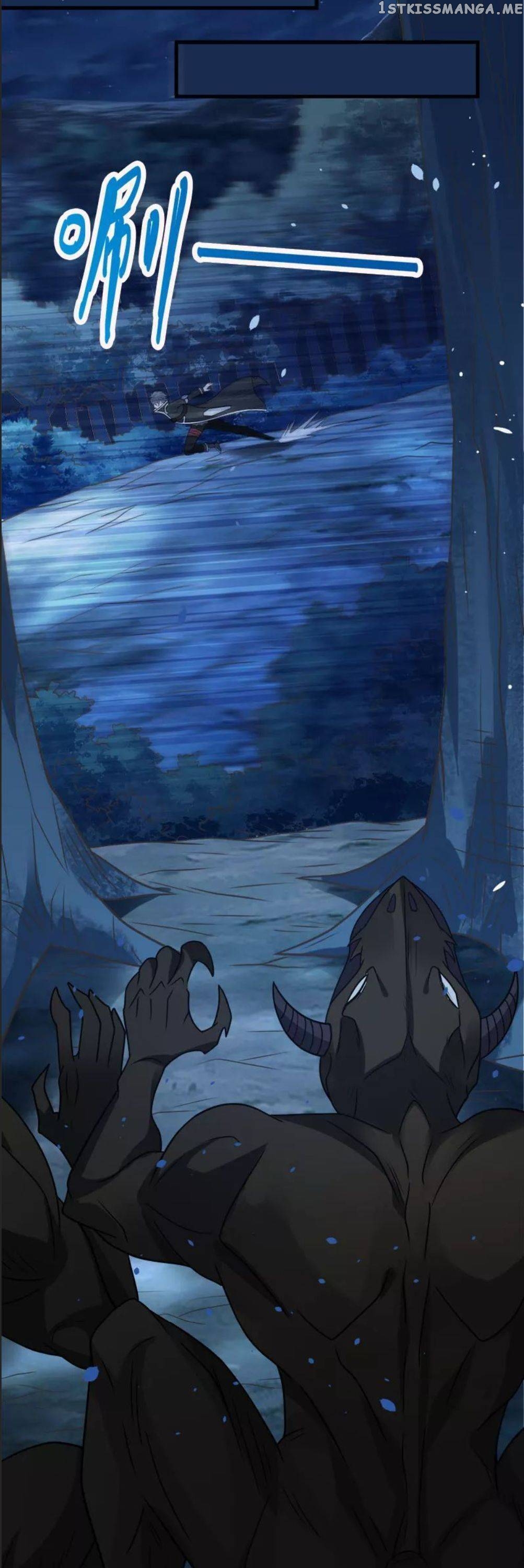 Sword Dance Online Chapter 111 - page 12