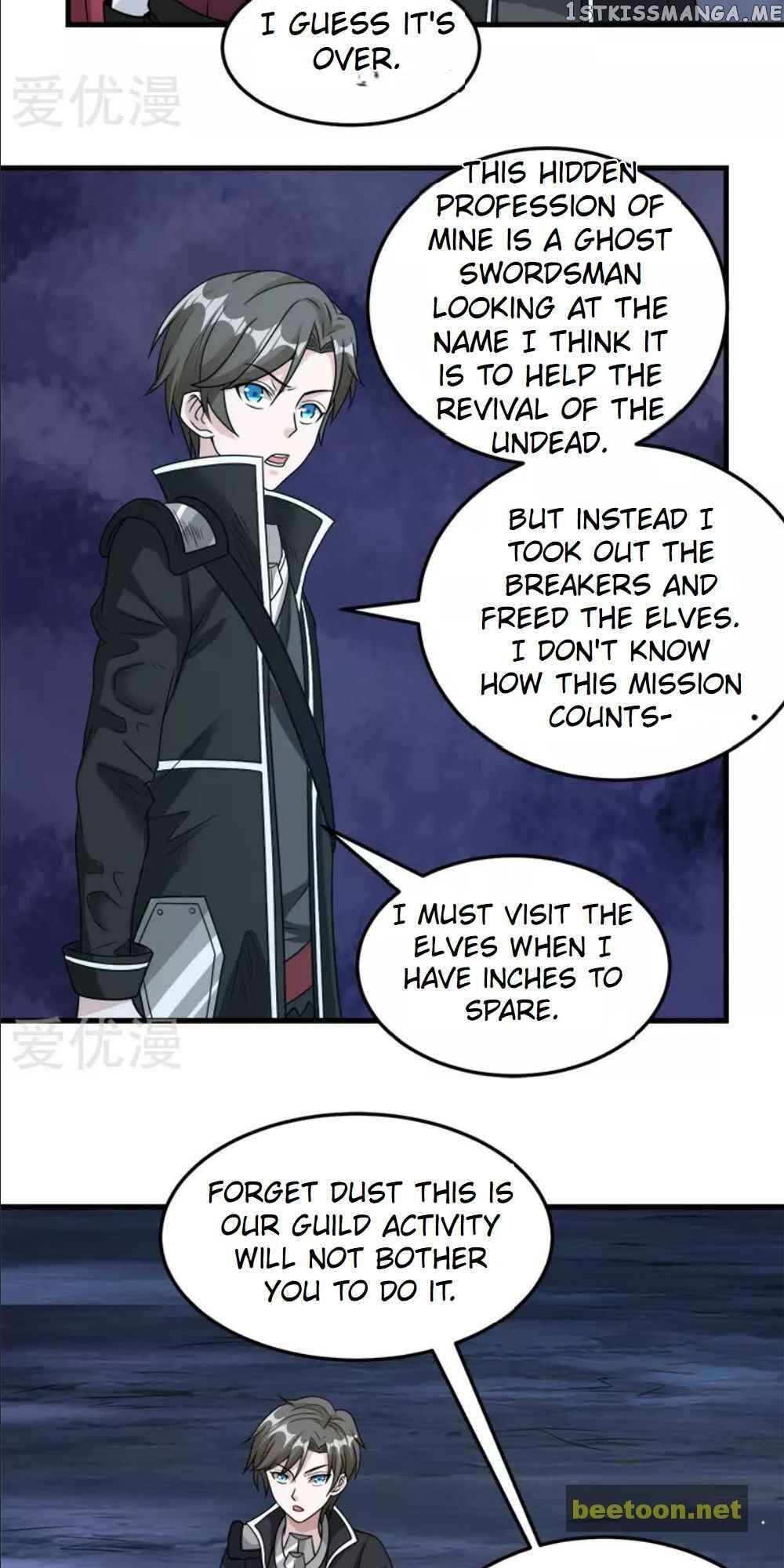 Sword Dance Online Chapter 71 - page 12