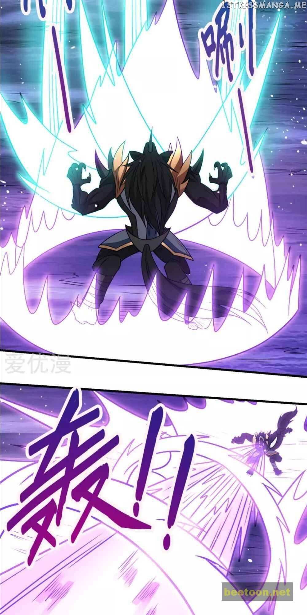 Sword Dance Online Chapter 71 - page 21