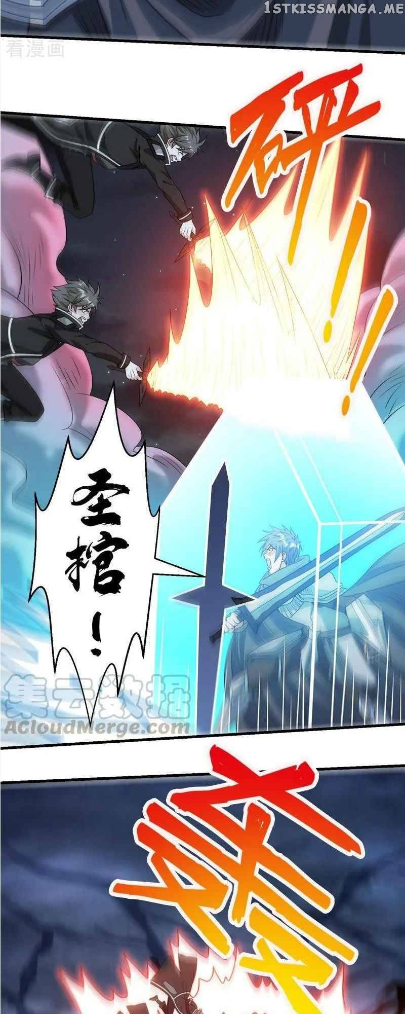 Sword Dance Online Chapter 73 - page 16