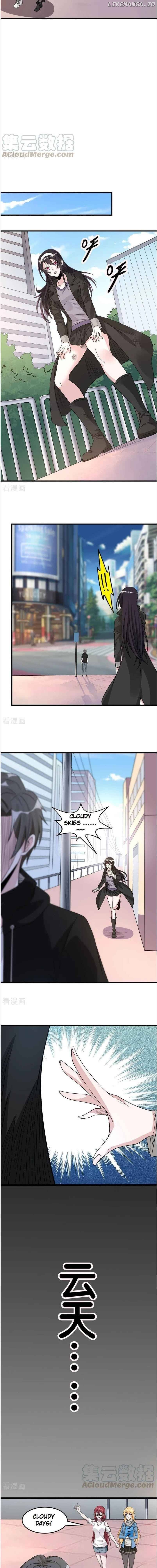 Sword Dance Online Chapter 99 - page 3