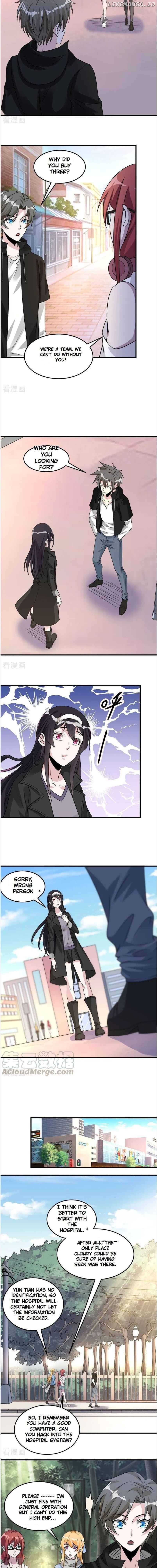Sword Dance Online Chapter 99 - page 4