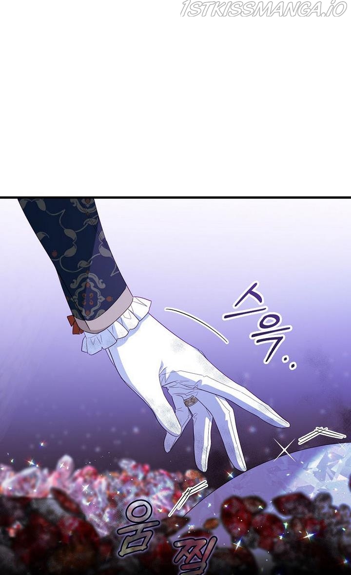 How to Get My Husband on My Side Chapter 36 - page 73