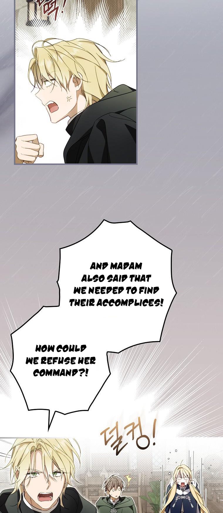How to Get My Husband on My Side Chapter 64 - page 18