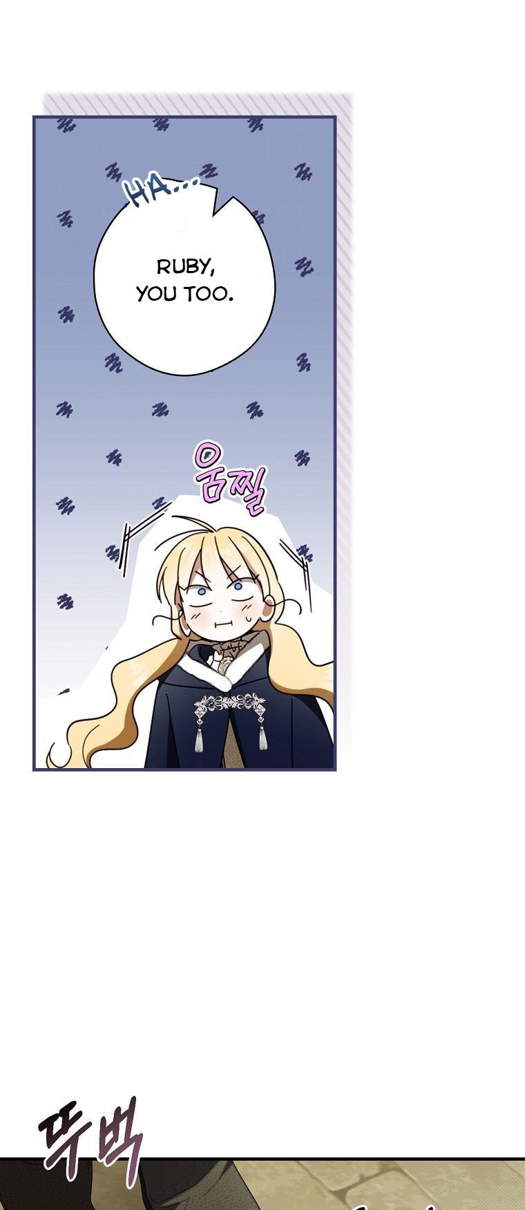 How to Get My Husband on My Side Chapter 64 - page 21