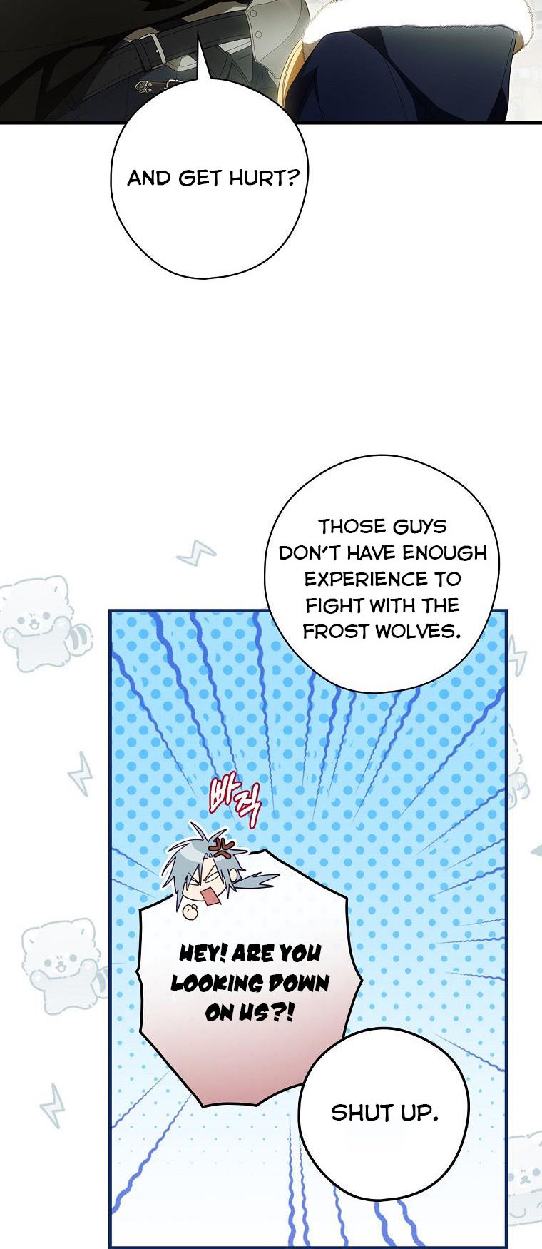 How to Get My Husband on My Side Chapter 64 - page 23